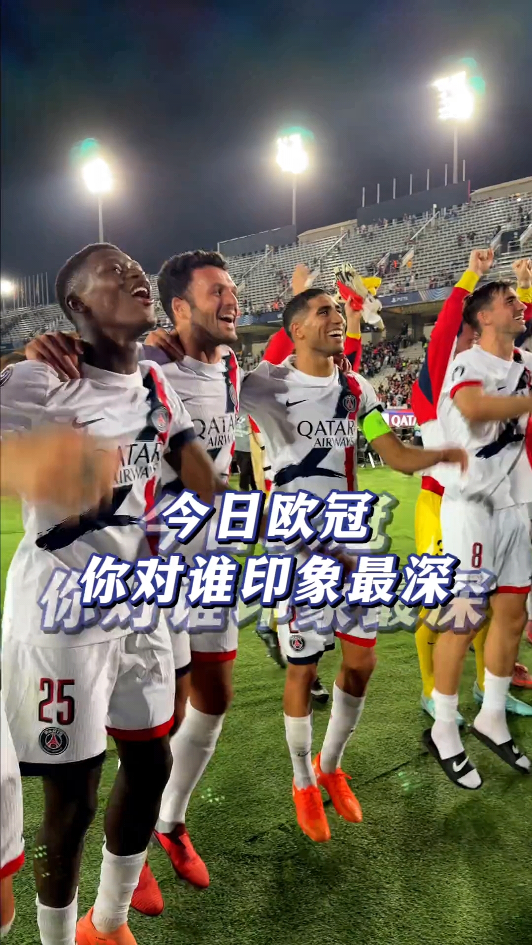 开云中国-重磅！哈兰德连续三场比赛得分超过战术调整国际比赛日浙江队状态回暖，中超窗口期走向成谜