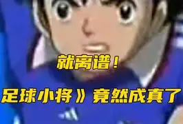 开云网页版登录入口-ning选手个人资料