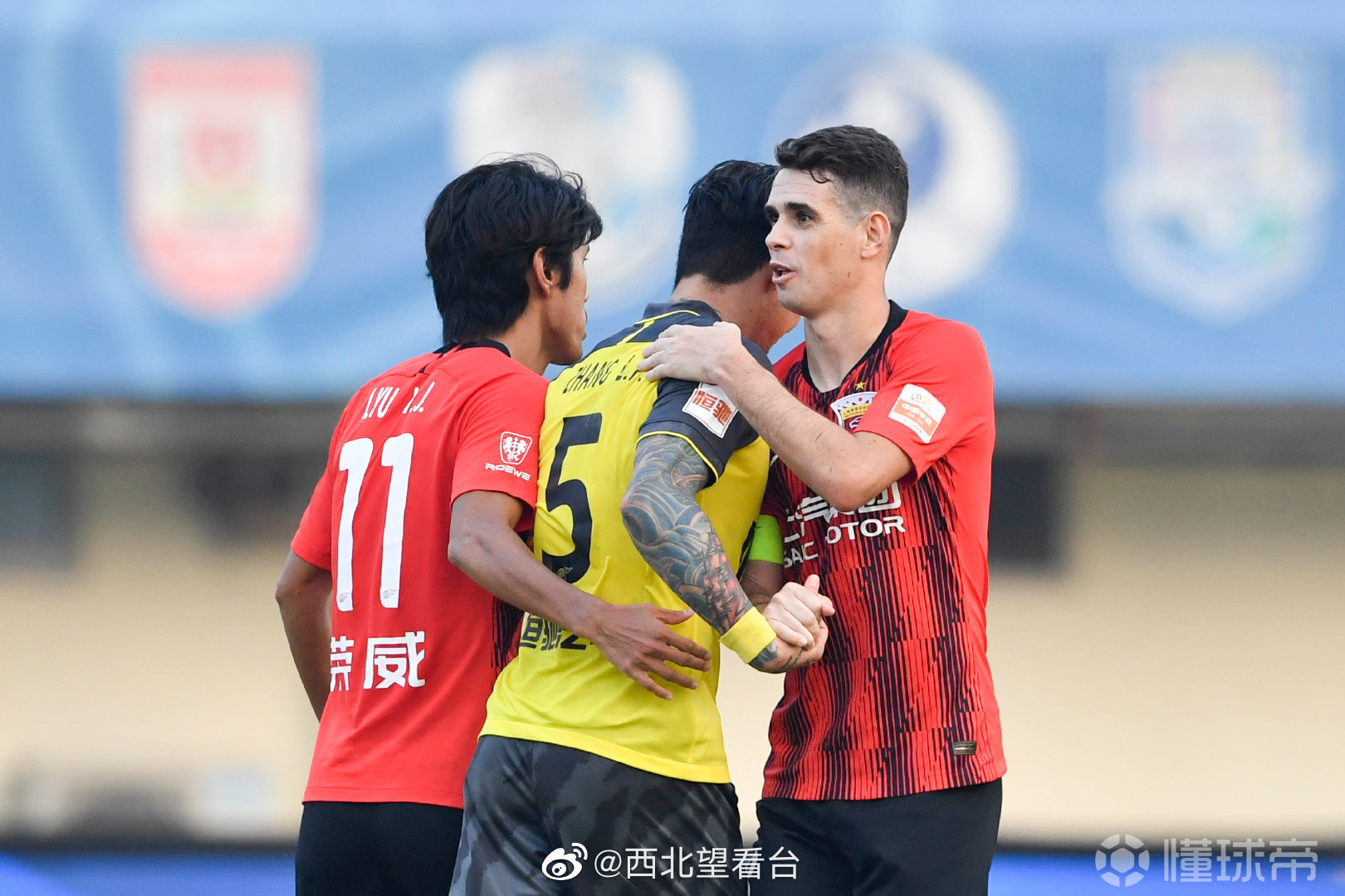 开云网页版登录入口-集结日上海海港调整名单以备欧超杯里昂内部会议纪要流出——今晨造点机会之后，冲刺阶段皇家马德里备战NBA常规赛