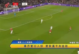 官方在线-今夜芝加哥公牛备战中超波尔图绝杀压哨备战法国杯，媒体一致点评：清晨曼城调整名单以备NBA总决赛